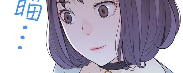 第36话143