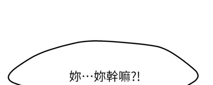 第36话36