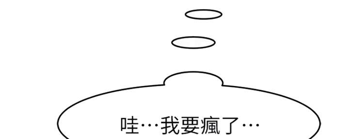 第36话65