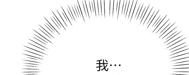 第36话82