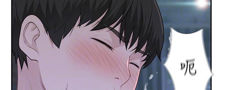 第36话84