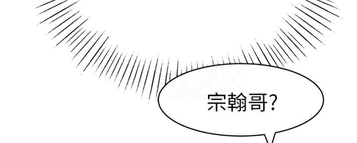 第36话88