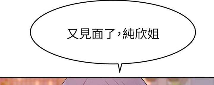 第34话11