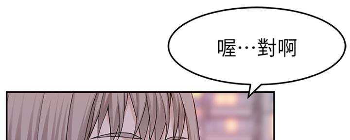 第34话15