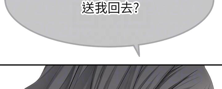 第34话30