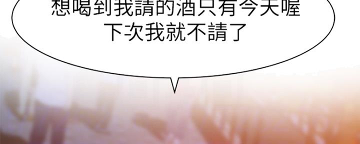 第34话48