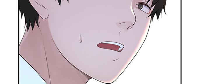 第34话56