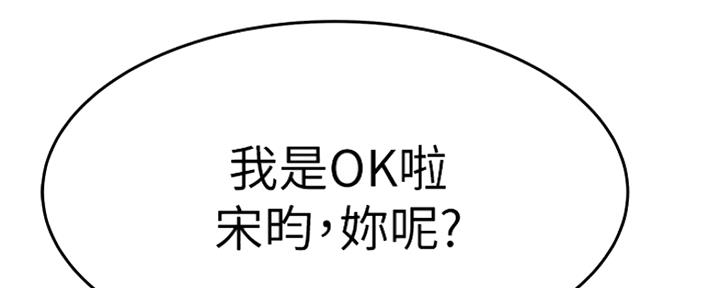 第34话68