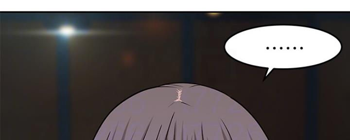 第34话86