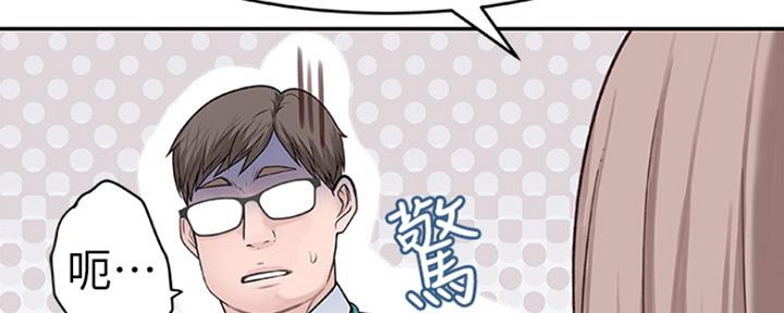 第33话115