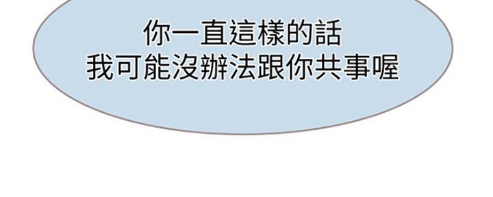 第33话124