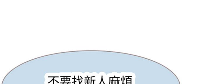 第33话129