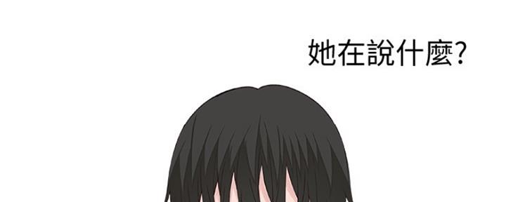第33话134