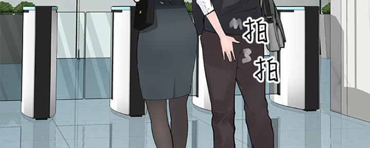 第33话151