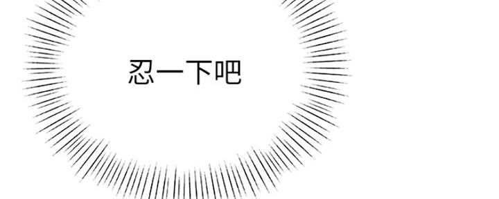 第33话55