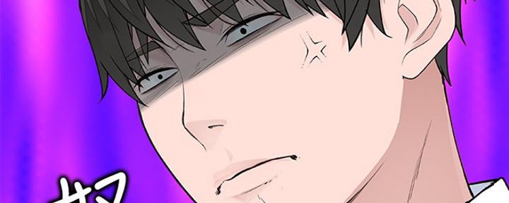 第33话67