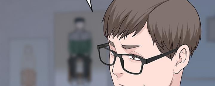 第33话8