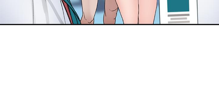 第33话84