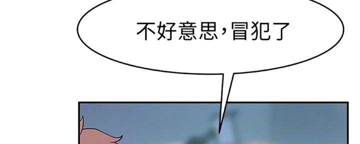 第32话62