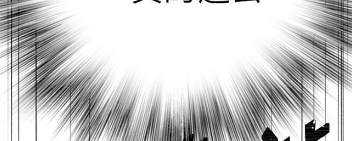 第25话13