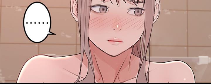 第23话2