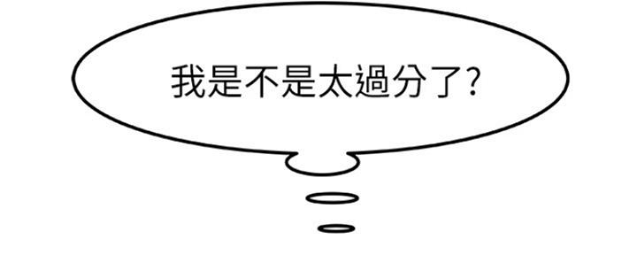 第23话24