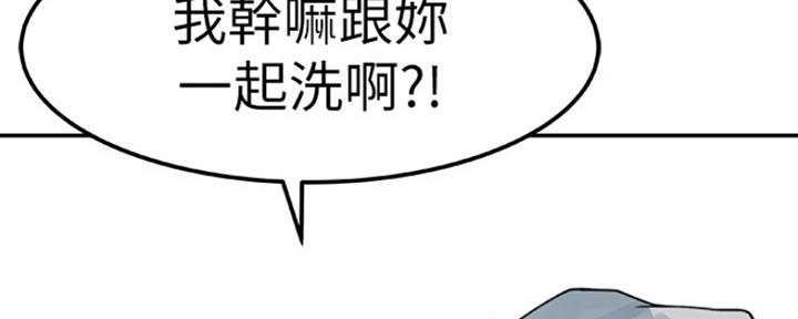 第20话133