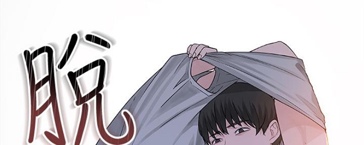 第20话148