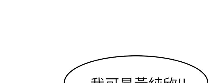 第20话15