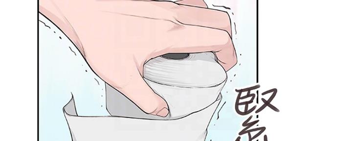 第20话46