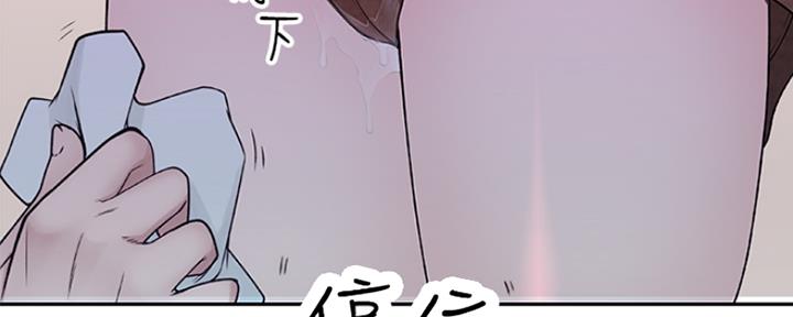 第20话72