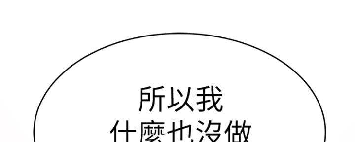 第19话1