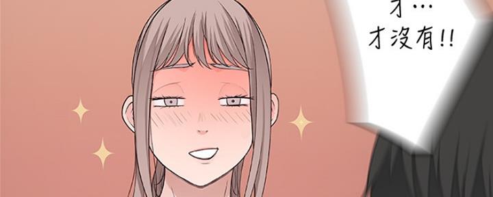 第19话104