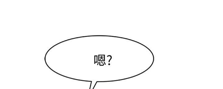第19话116