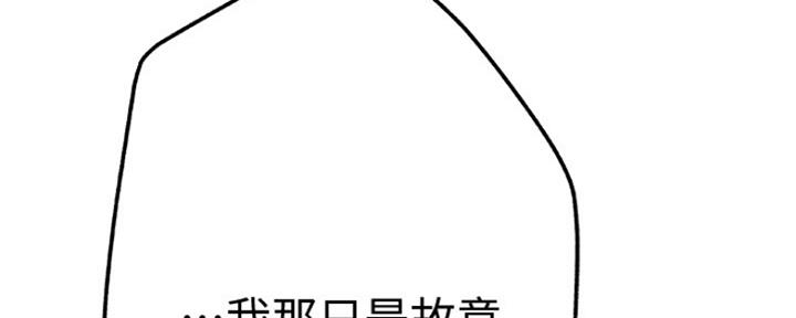 第19话122