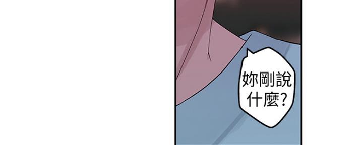 第19话127