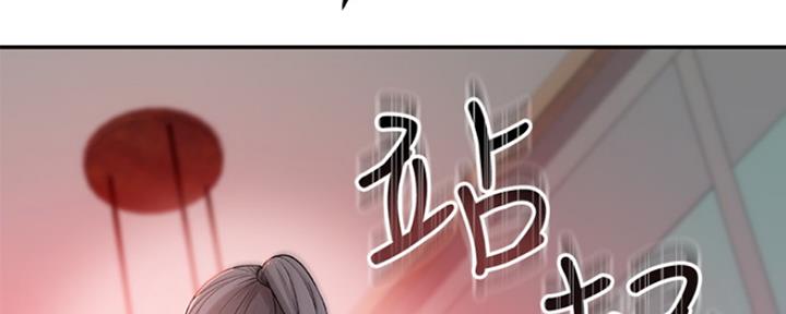 第19话130