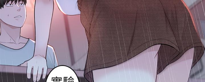 第19话132