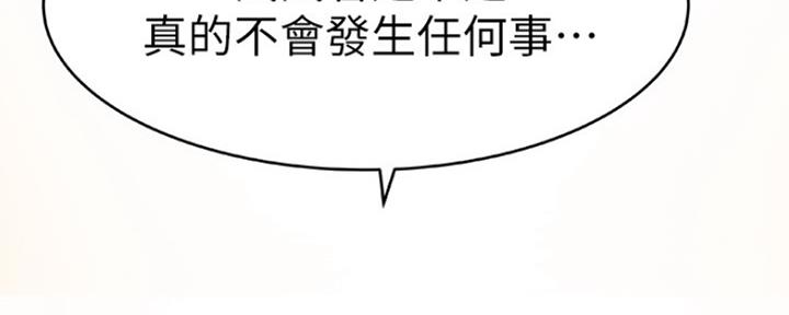 第19话135