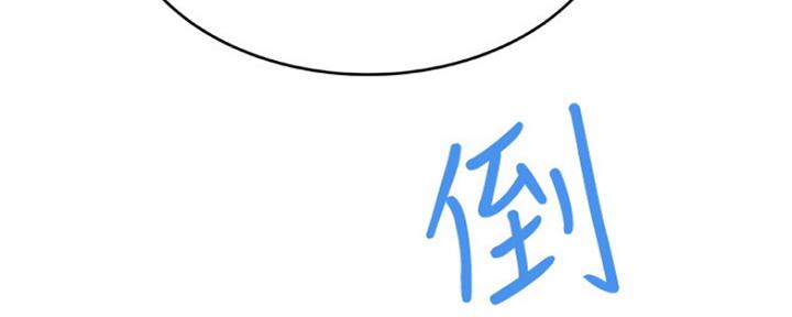 第19话29