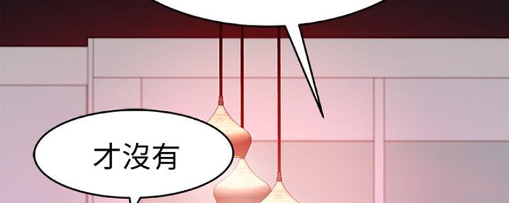 第19话35