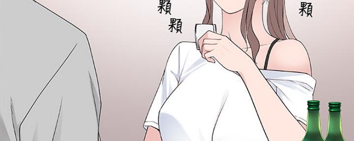 第19话51