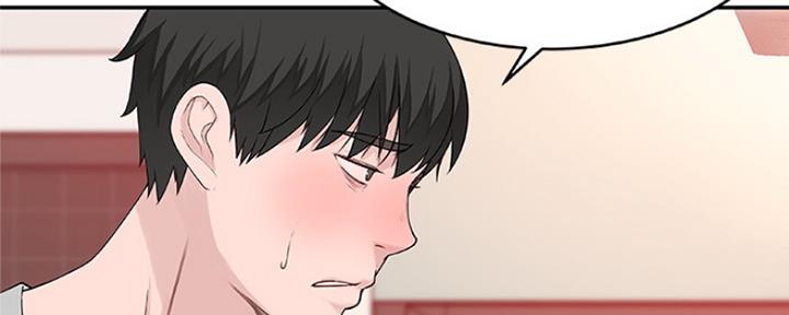 第19话54