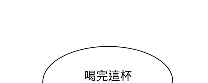 第19话56