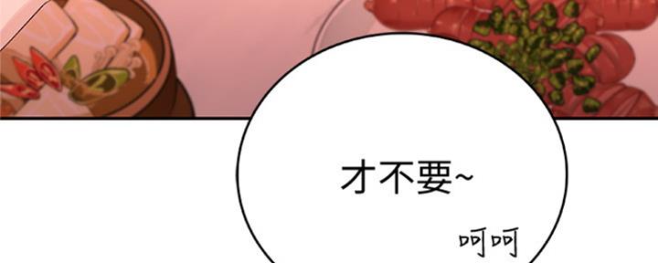 第19话59