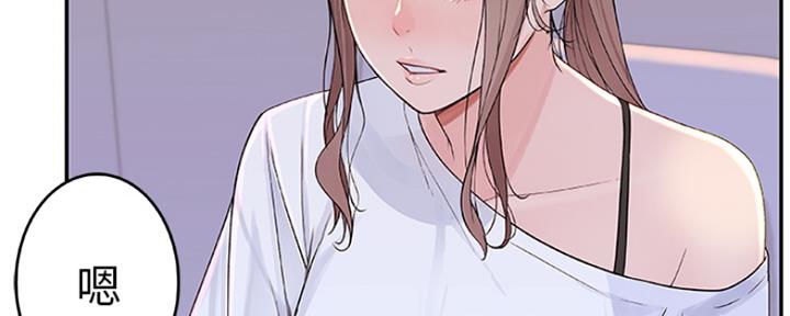 第19话8