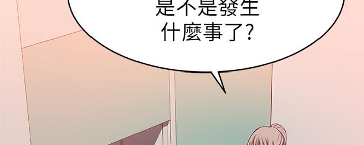第18话111