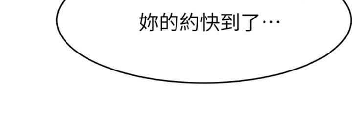 第18话12