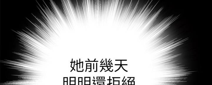 第18话144