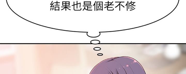 第18话72